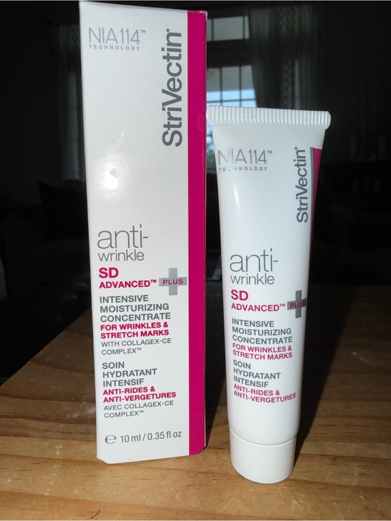 StriVectin Other - Strivectin anti wrinkle intense, moisturizing concentrate
